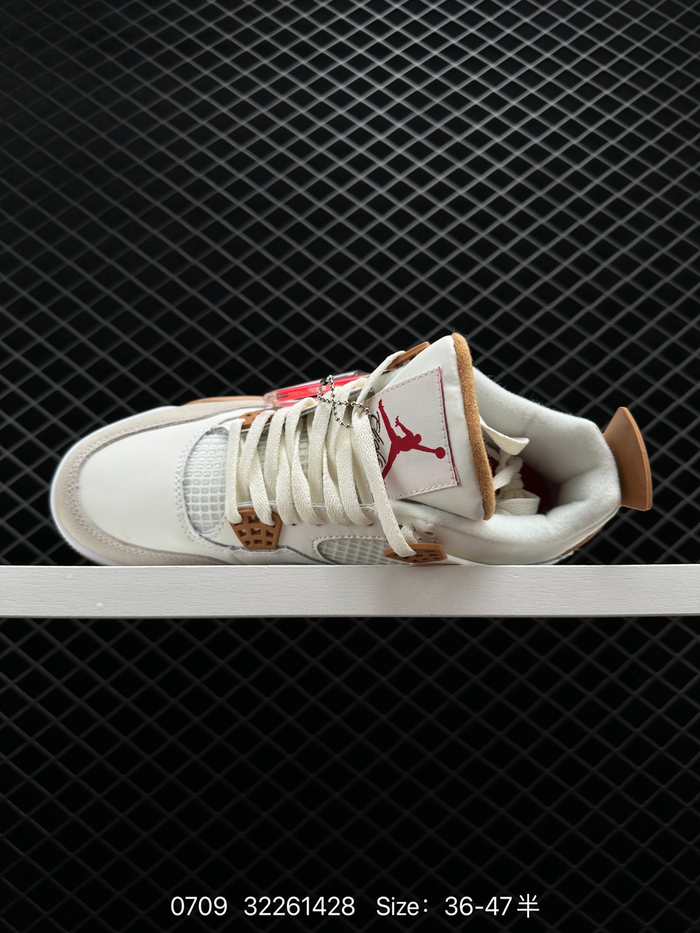 Nike  x Jordan Air Jordan 4